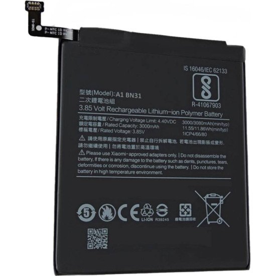 FOR REDMI A1/Y1 BATTERY (BN31)