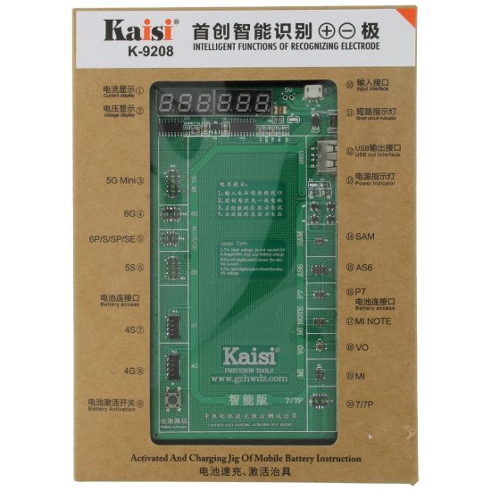 KAISI K-9208 BATTERY ACTIVATION CHARGING PLATE FOR ANDROID,IPAD, IPHONE 5G TO 12 PRO MAX ETC