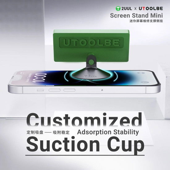 2UUL BH07 MINI SCREEN STAND WITH SIDE SCREEN SUCTION CUP FOR MOBILE PHONE REPAIR