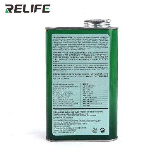 RELIFE RL-1000E BEST WATER FOR PCB CLEANING 