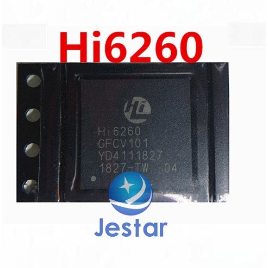 HI6250 CPU IC