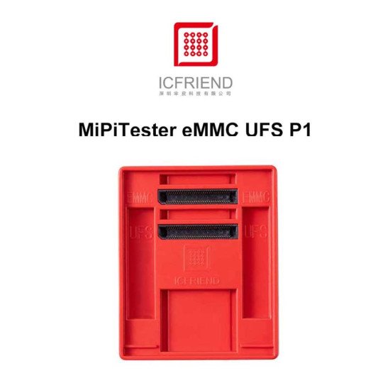 MIPITESTER NB-PRO UFS & EMMC CHIP PROGRAMMER
