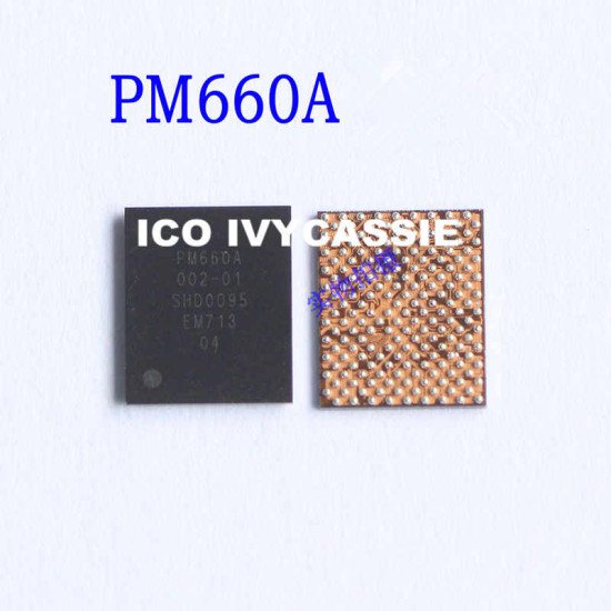 PM 660A POWER IC