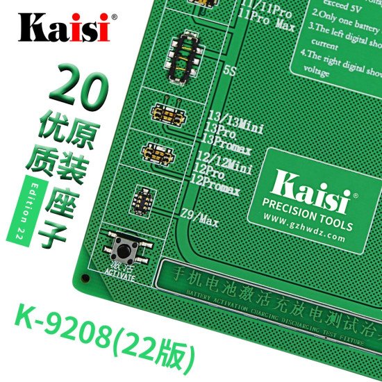 KAISI K-9208 2022 VERSION BATTERY CHARGING ACTIVATION BOARD FOR ANDROID & IPHONE 5G TO 13PRO MAX