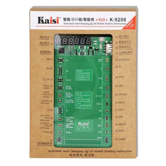 KAISI K-9208 2022 VERSION BATTERY CHARGING ACTIVATION BOARD FOR ANDROID & IPHONE 5G TO 13PRO MAX