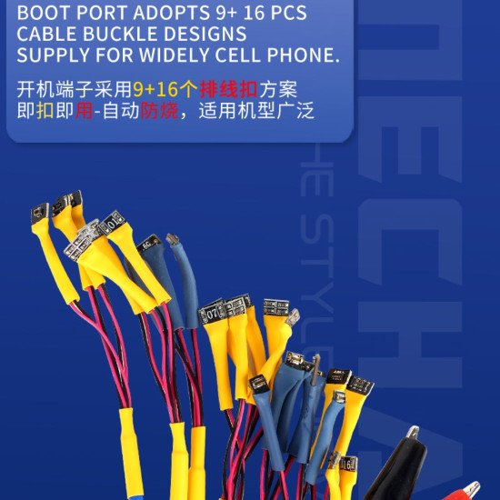 MECHANIC IBOOT AD MAX PLUS POWER SUPPLY TEST CABLE FOR ANDROID & IOS - NEW IPHONE 15 SERIES UPDATED