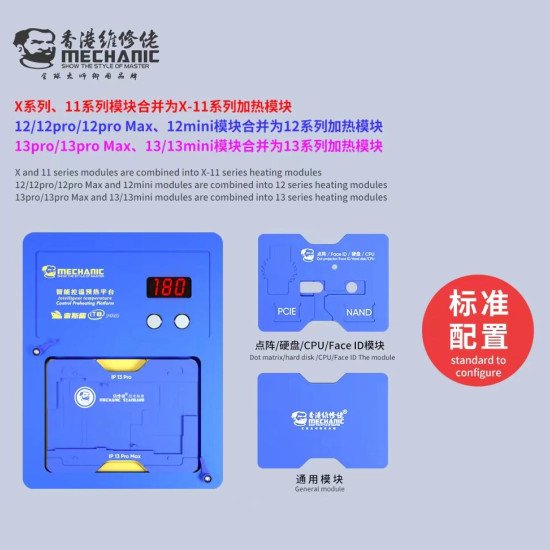 MECHANIC IT3 PRO INTELLIGENT TEMPERATURE CONTROL PREHEATING PLATFORM FOR IPHONE X-14 SERIES WITH STENCILS