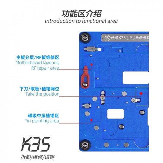 MIJING K35 MULTI-FUNCTION PCB BOARD HOLDER FIXTURE FOR IPHONE 12/12MINI/12PRO/12PROMAX
