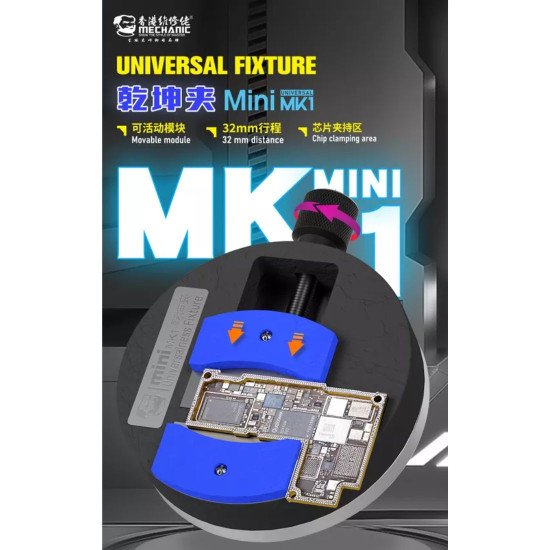 MECHANIC MK1 MINI UNIVERSAL PCB HOLDER/IC FIXTURE FOR MICROSCOPE BASE