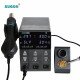 SUGON 202 2IN1 SOLDERING IRON & HOT AIR GUN REWORK STATION ELECTRIC FOR PCB - IC/SMD/BGA