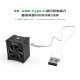 2UUL CUUL MINI COOLING FAN AND SMOKE ABSORBER FOR REPAIR