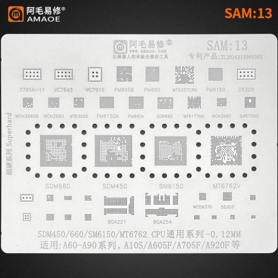 AMAOE SAM-13 CPU BGA REWORK REBALLING STENCIL 0.12MM