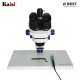 KAISI TX-350E 7X-50X STEREO 3D MICROSCOPE WITH EXHAUST FAN & BIG BASE FOR MOBILE PHONE PCB REPAIR