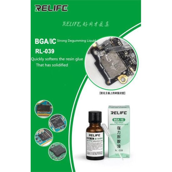 RELIFE RL-039 PASTED BGA IC EPOXY BLACK GLUE REMOVER LIQUID ( 20ML )