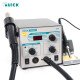 QUICK 706W+ 2 IN 1 HOT AIR SMD REWORK STATION WITH SOLDERING IRON STATION - 580W