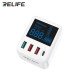 RELIFE RL-312 SMART DIGITAL DISPLAY WITH FAST CHARGE