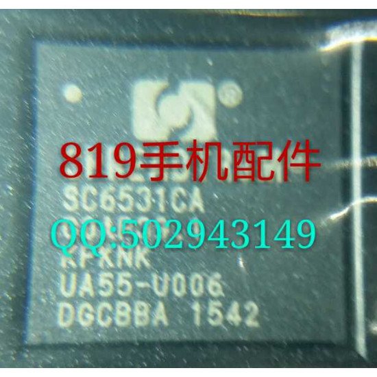 SC2723G2 POWER IC