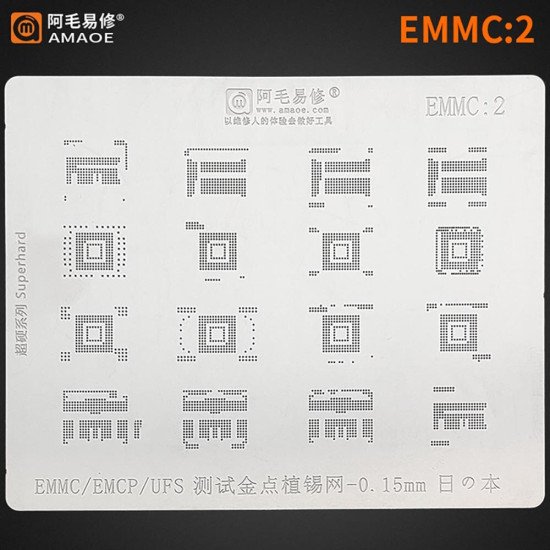 AMAOE BGA REBALLING STENCIL FOR EMMC/EMCP/UFS IC CHIP 0.15MM