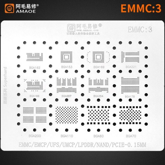 AMAOE EMMC-3 BGA REBALLING STENCIL FOR EMMC/EMCP/UFS IC CHIP 0.15MM