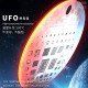MECHANIC UFO-8 REBALLING STENCIL FOR IP 12 SERIES